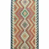 Kibek Afghan Kelim