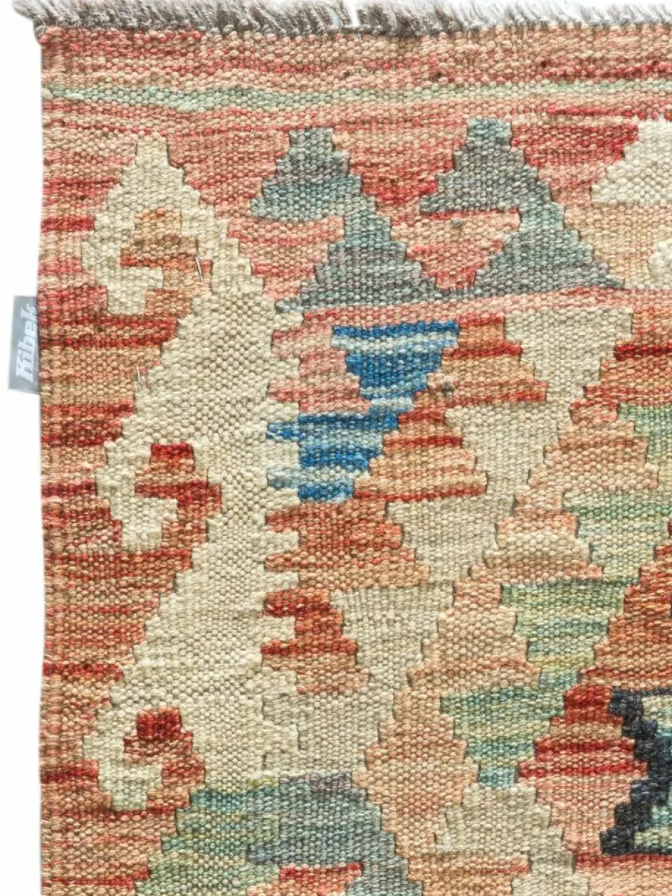 Kibek Afghan Kelim