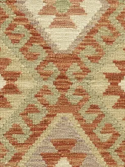 Kibek Afghan Kelim