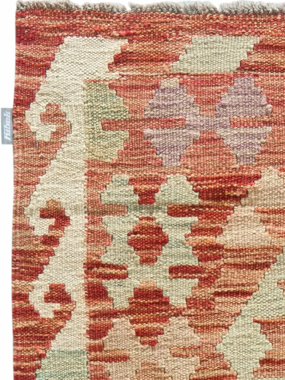 Kibek Afghan Kelim