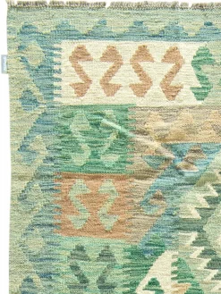 Kibek Afghan Kelim