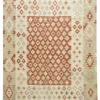 Kibek Afghan Kelim