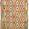 Kibek Afghan Kelim