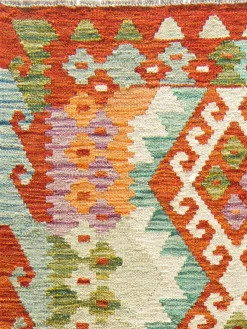 Kibek Afghan Kelim