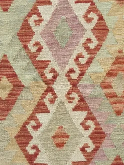 Kibek Afghan Kelim
