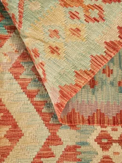 Kibek Afghan Kelim