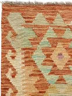 Kibek Afghan Kelim