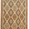 Kibek Afghan Kelim
