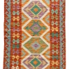 Kibek Afghan Kelim