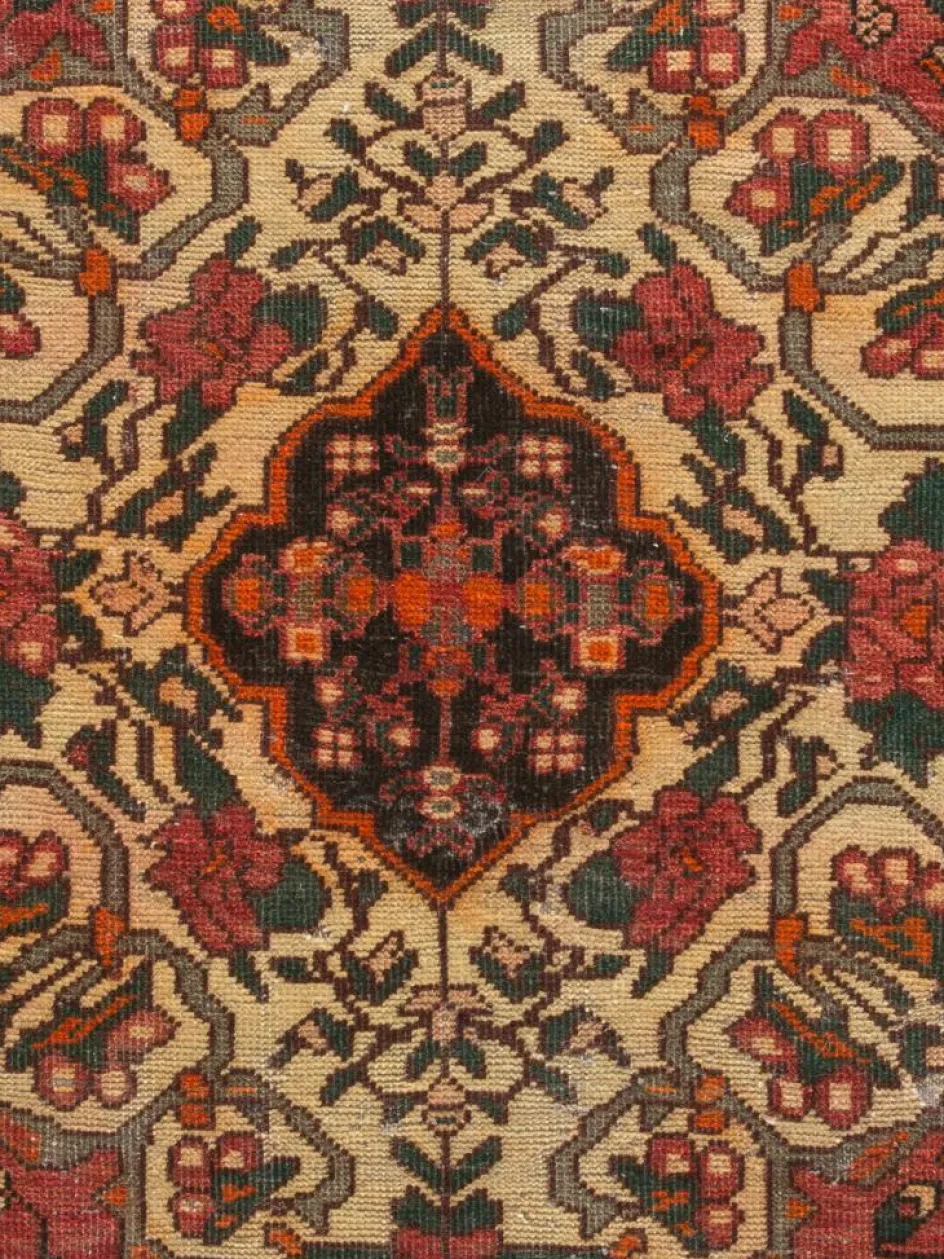 Kibek Henegun Vintage