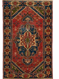 Kibek Henegun Vintage