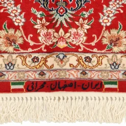 Kibek Isfahan Mehrabi auf Seide