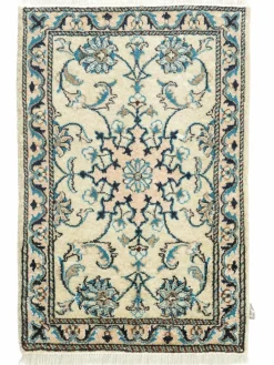 Kibek Kaschmar Nain 12 Lah