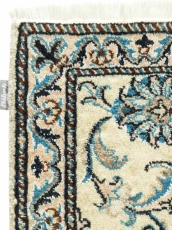 Kibek Kaschmar Nain 12 Lah