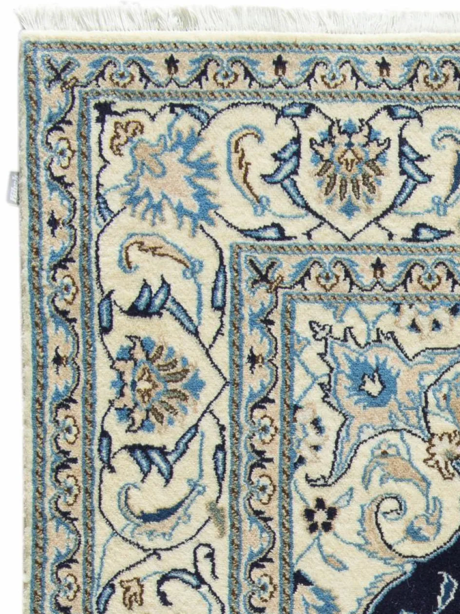 Kibek Kaschmar Nain 12 Lah