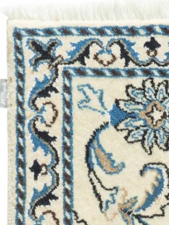 Kibek Kaschmar Nain 12 Lah