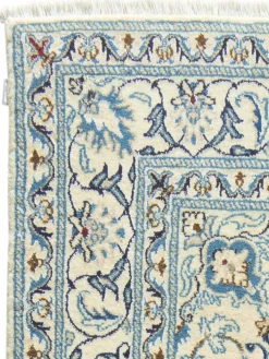 Kibek Kaschmar Nain 12 Lah