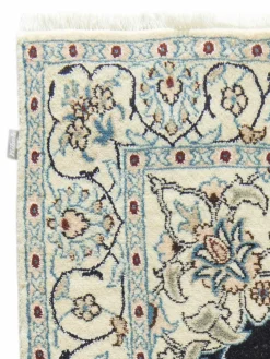 Kibek Kaschmar Nain 12 Lah