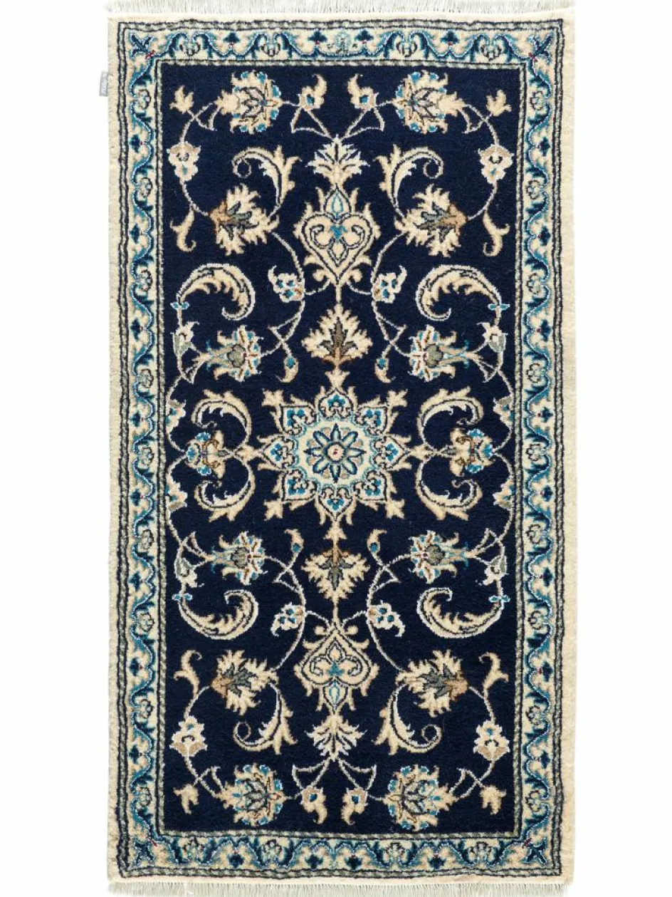 Kibek Kaschmar Nain 12 Lah