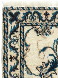 Kibek Kaschmar Nain 12 Lah