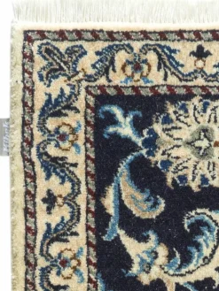 Kibek Kaschmar Nain 12 Lah