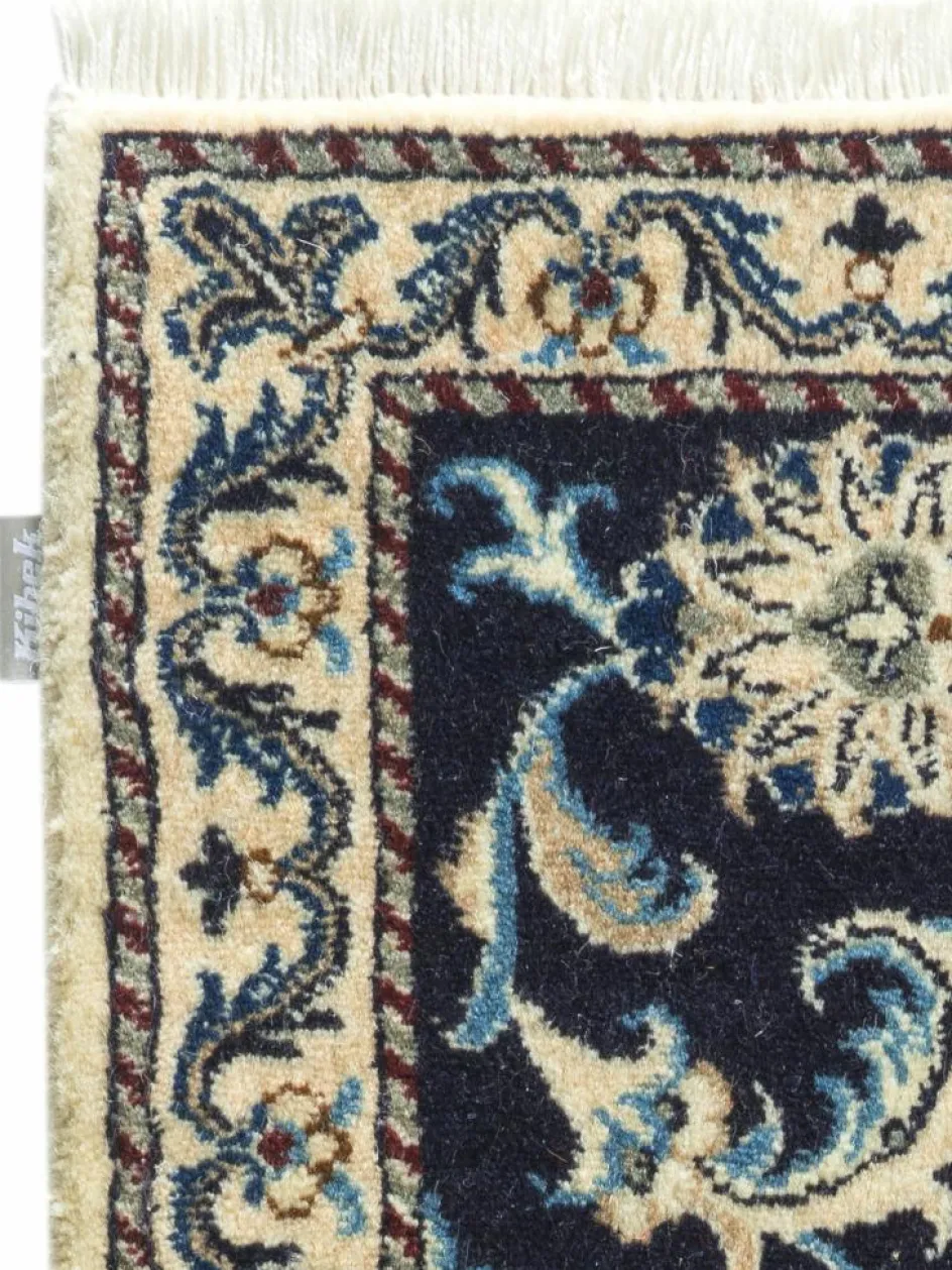 Kibek Kaschmar Nain 12 Lah