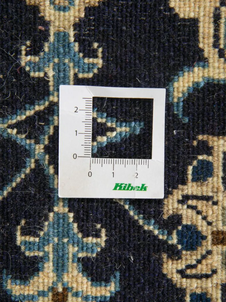 Kibek Kaschmar Nain 12 Lah