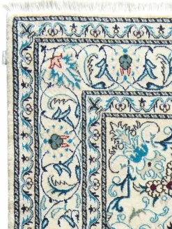 Kibek Kaschmar Nain 12 Lah