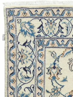 Kibek Kaschmar Nain 12 Lah