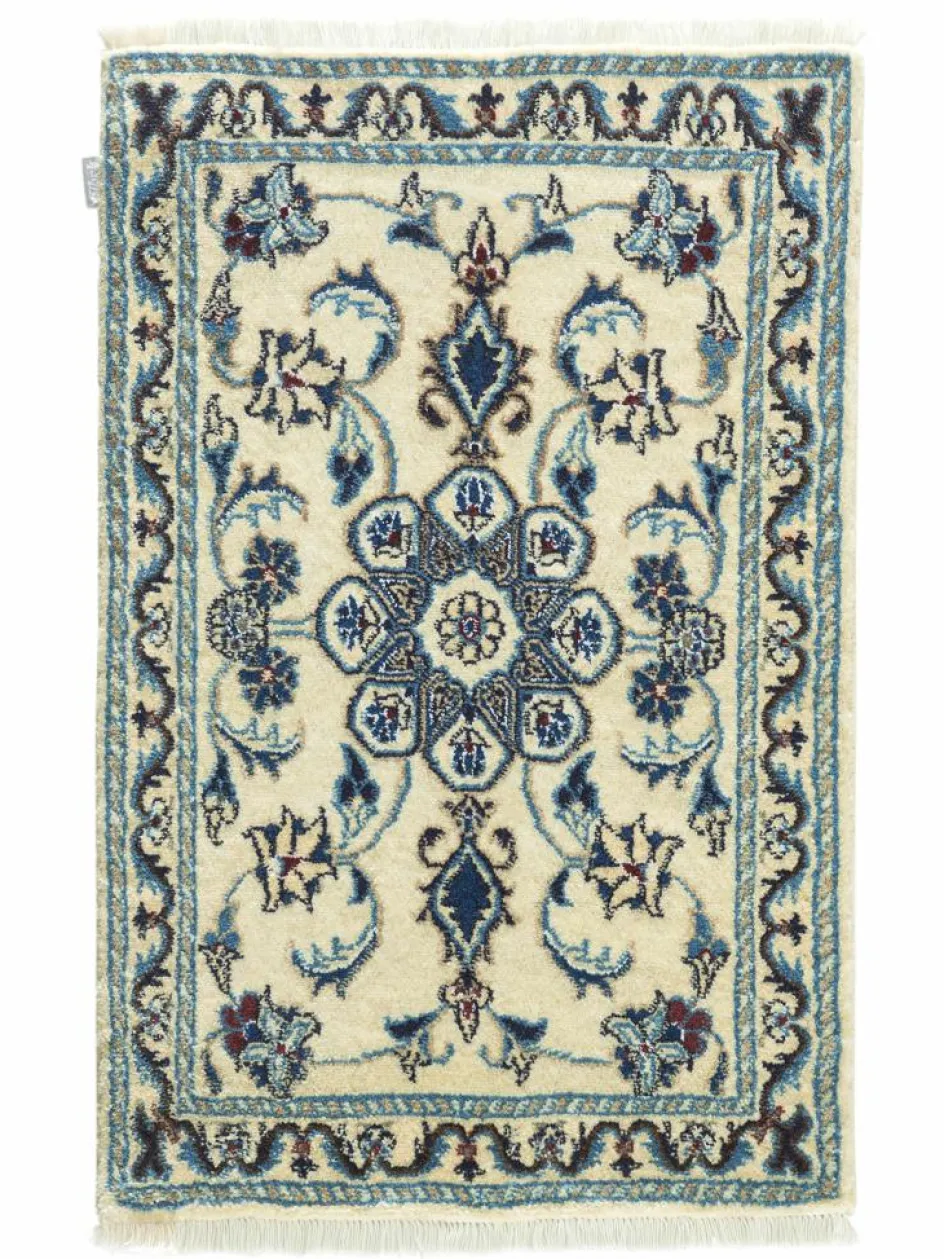 Kibek Kaschmar Nain 12 Lah