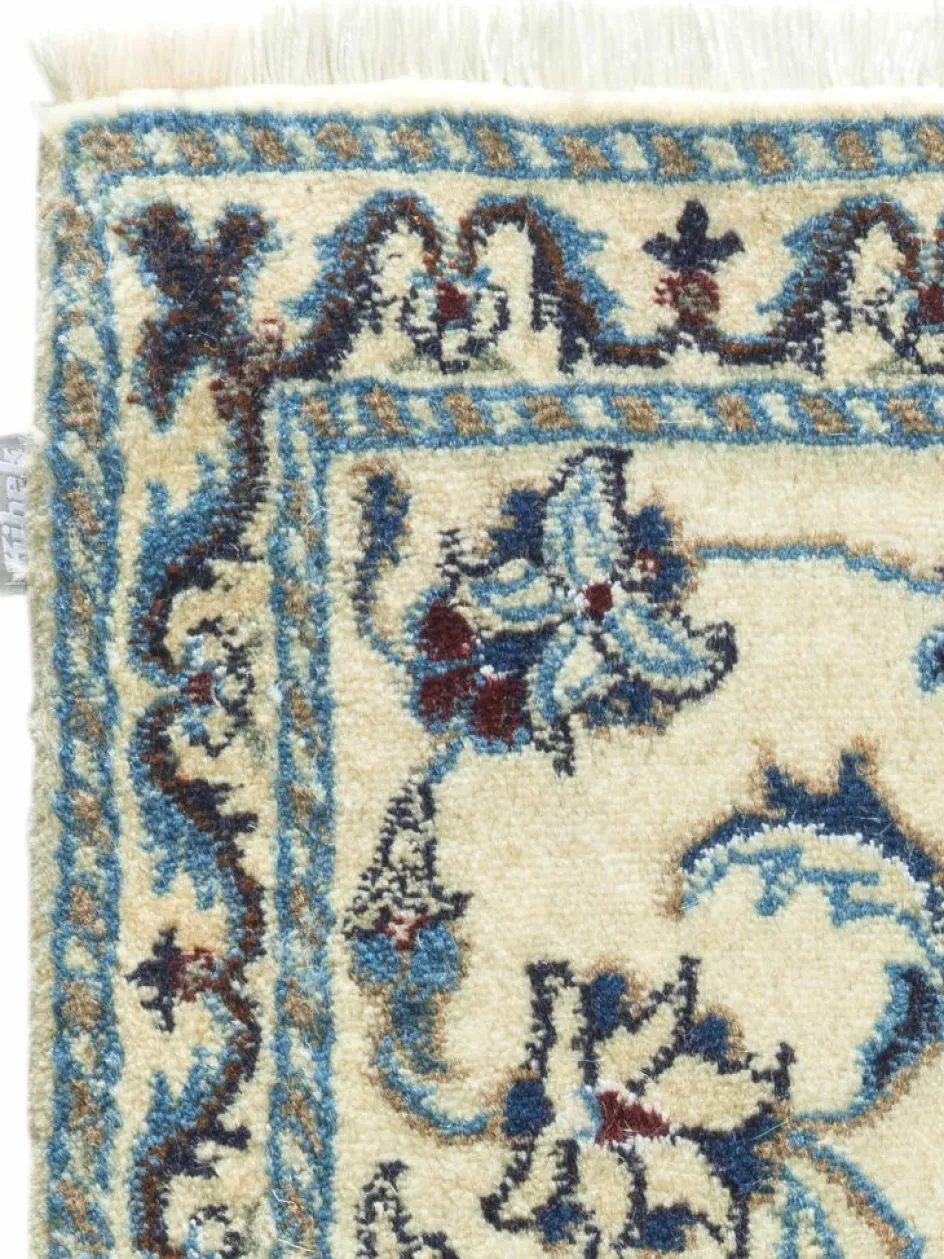 Kibek Kaschmar Nain 12 Lah