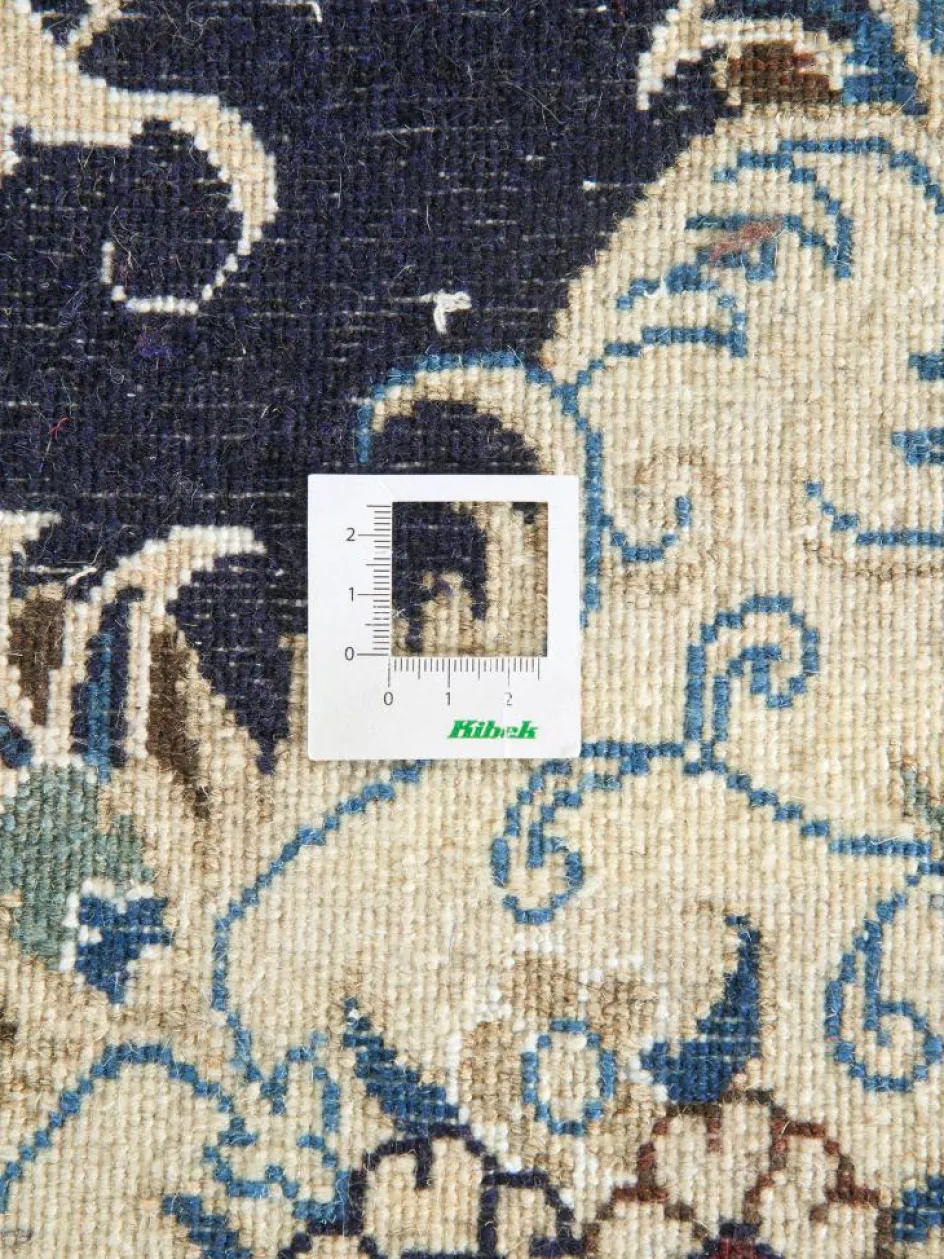 Kibek Kaschmar Nain 12 Lah