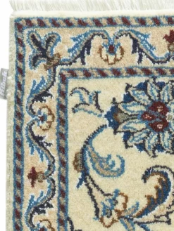 Kibek Kaschmar Nain 12 Lah