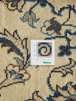 Kibek Kaschmar Nain 12 Lah