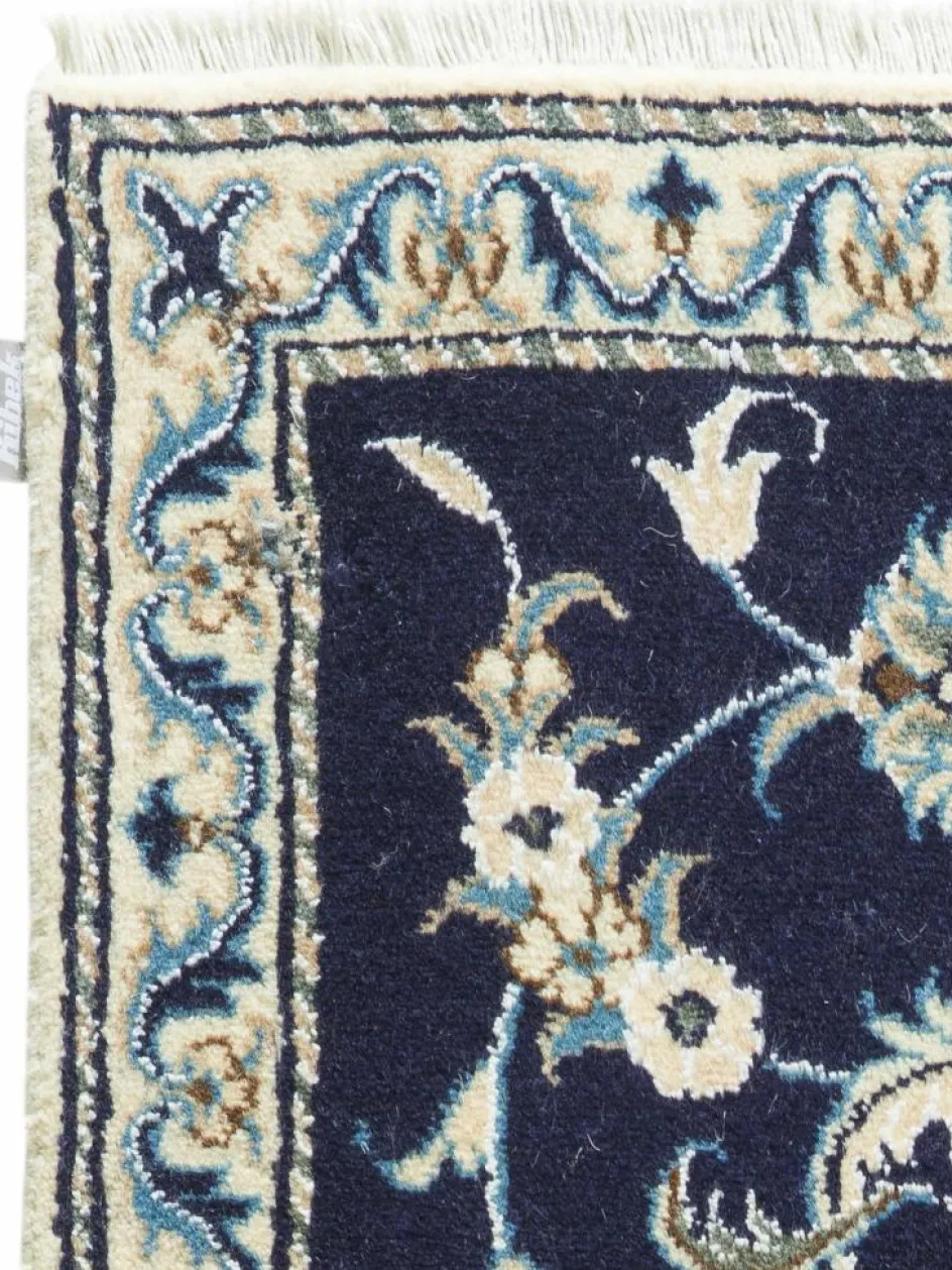 Kibek Kaschmar Nain 12 Lah