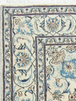 Kibek Kaschmar Nain 12 Lah