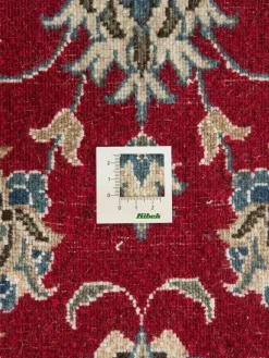 Kibek Kaschmar Nain 12 Lah