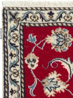 Kibek Kaschmar Nain 12 Lah