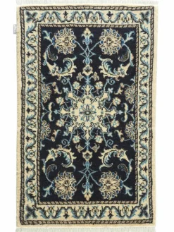 Kibek Kaschmar Nain 12 Lah