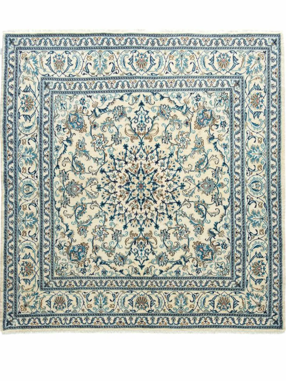 Kibek Kaschmar Nain 12 Lah