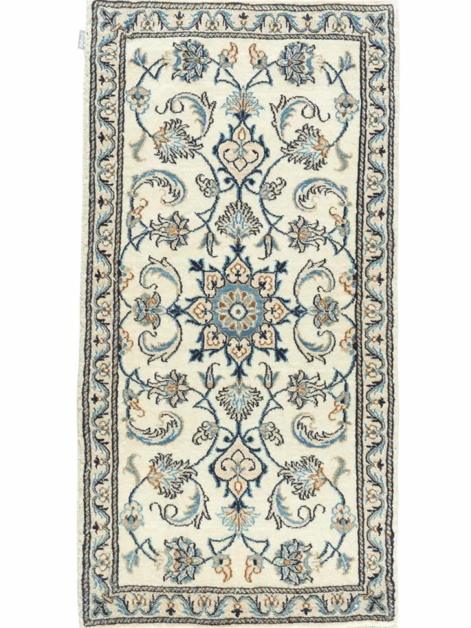 Kibek Kaschmar Nain 12 Lah