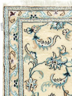 Kibek Kaschmar Nain 12 Lah