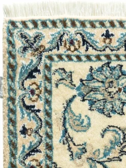 Kibek Kaschmar Nain 12 Lah