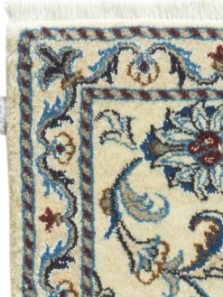 Kibek Kaschmar Nain 12 Lah