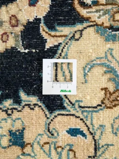 Kibek Kaschmar Nain 12 Lah