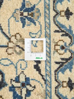 Kibek Kaschmar Nain 12 Lah