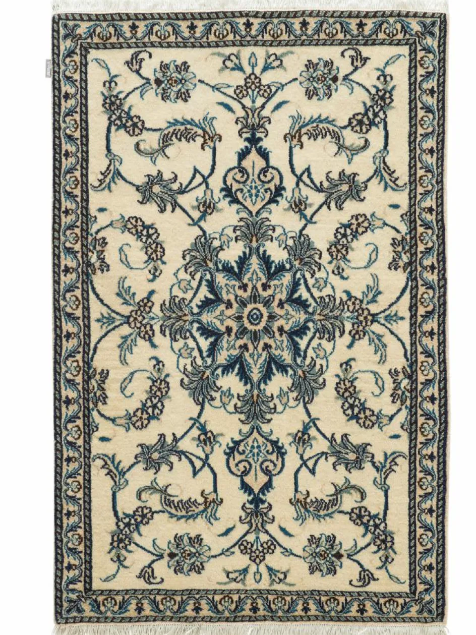 Kibek Kaschmar Nain 12 Lah