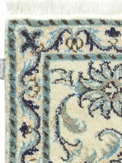 Kibek Kaschmar Nain 12 Lah