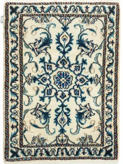 Kibek Kaschmar Nain 12 Lah