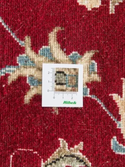 Kibek Kaschmar Nain 12 Lah